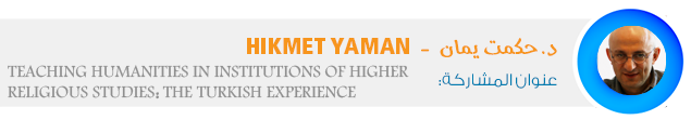 dr 7ikmate yamane